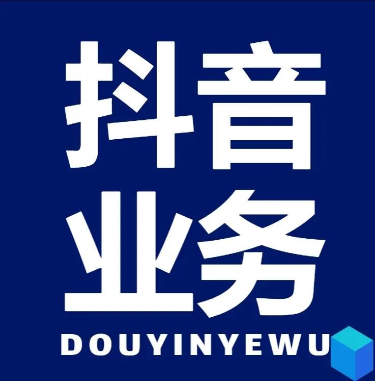 低价Ks一毛1000赞